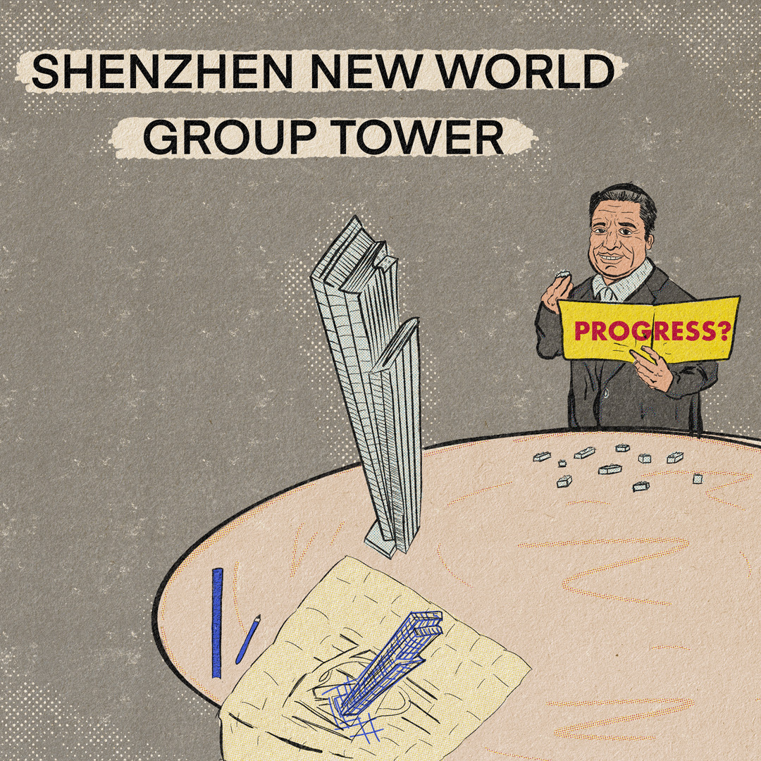 Illustration of a model of Shenzhen New World Group Tower