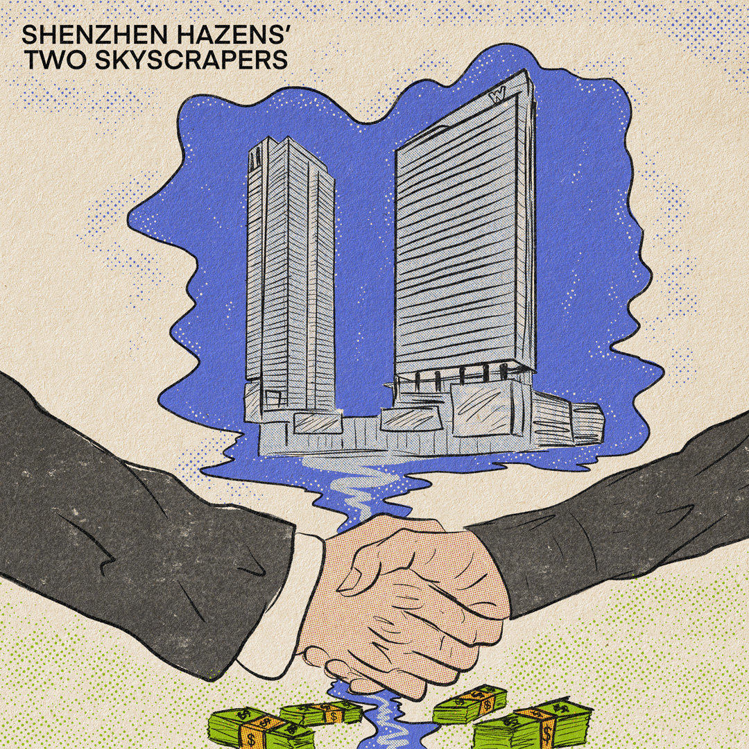 Illustration of a handshake in front of an image of Shenzhen Hazens' two skyscrapers